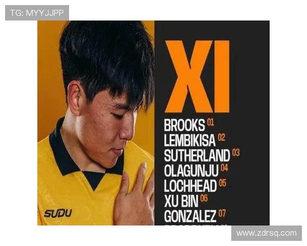 ✅体育直播🏆世界杯直播🏀NBA直播⚽- 旅客机场出境被坑钱 湖南湘西公安：系个人行为 已停职- sports